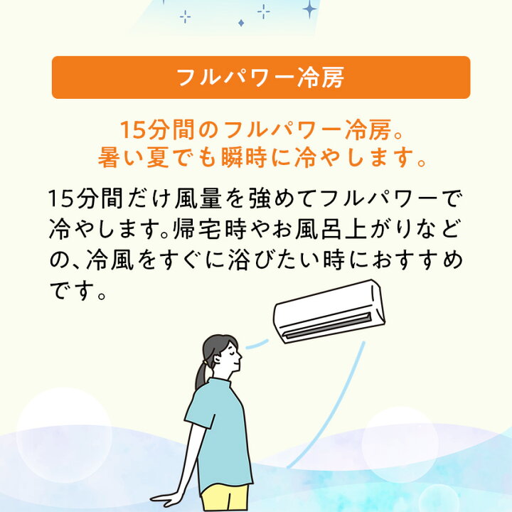 楽天市場】【標準工事費込】シャープ オリジナルエアコン 【おもに18畳 