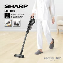SHARP シャープ サイクロン式クリーナー 掃除機 EC-FR5B 2021年製