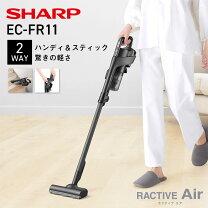 楽天市場】掃除機 サイクロン（シリーズRACTIVE Air（シャープ））の通販