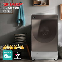 楽天市場】シャープ ドラム式洗濯乾燥機（カラーブラウン）の通販