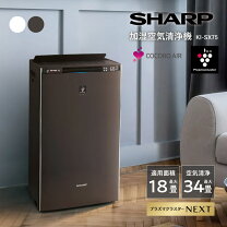 楽天市場】ki-sx75-wの通販