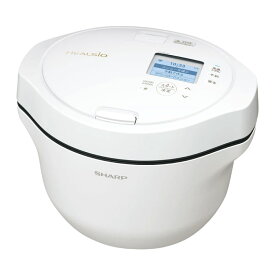 【購入者全員に「カーボンマットミニ10枚」プレゼント】 KN-HW16H (-W) (-B) シャープ ホットクック ヘルシオ 1.6L 電気調理器 // SHARP 便利家電 人気 売れ筋 正規品 新品 自動調理器 自動調理鍋 メーカー保証あり 1.6L 電気無水鍋 調理家電 自動 ほったらかし レシピ
