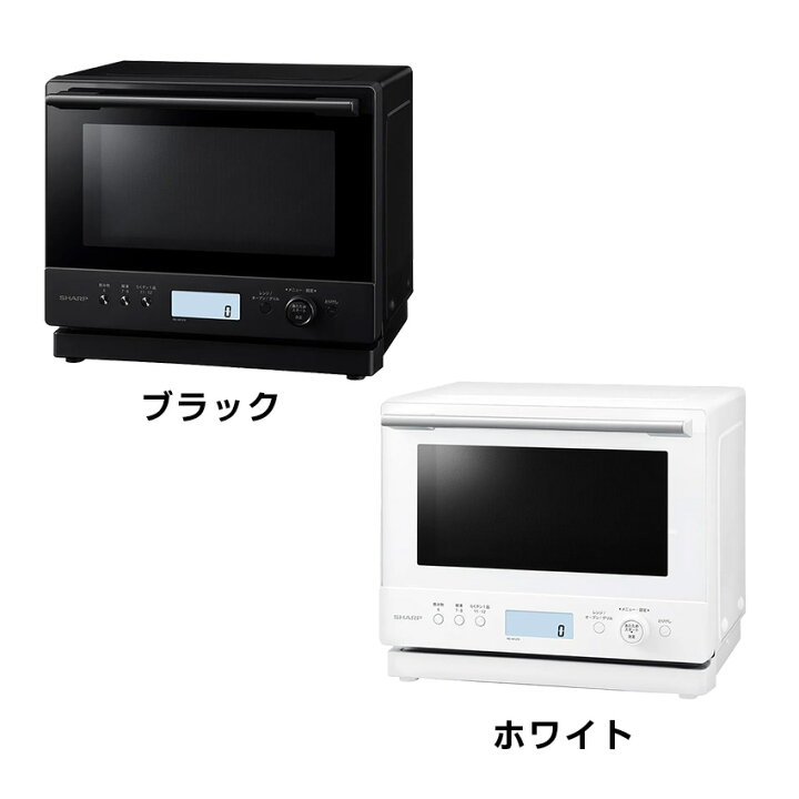 楽天市場】7/1 0:00〜 当店限定P5倍 × ワンダフルデー ◇RE-WF276 (-W 