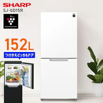 楽天市場】シャープ 冷蔵庫 sjgd15hの通販