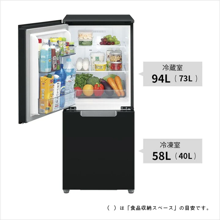 楽天市場】SHARP 冷蔵庫 SJ-GD15R ピュアブラック クリアホワイト 
