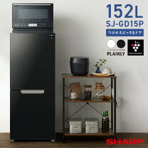 楽天市場】冷蔵庫 ブラック sjgd15の通販