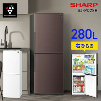 楽天市場】sharp sj-pd28g-tの通販