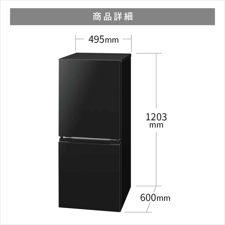 楽天市場】4/4 20:00〜 当店限定P5倍 × マラソン ◇シャープ 冷蔵庫 SJ 