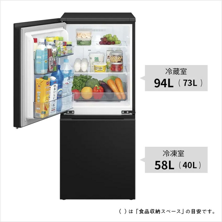 楽天市場】シャープ 冷蔵庫 SJ-TD15R つけかえどっちもドア 右開き左 