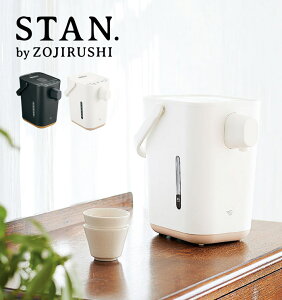ۈ d|bg STAN. CP-CA12 1.2L ZOJIRUSHI (-WA) (-BA) // ֗Ɠd lC  ŒZ Sۏ j K Ki Vi V G߉Ɠd CeA v[g Mtg