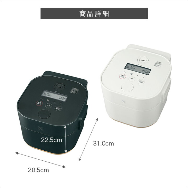 楽天市場】5/1 当店限定ポイント5倍×ワンダフルデー◇象印 自動調理鍋  