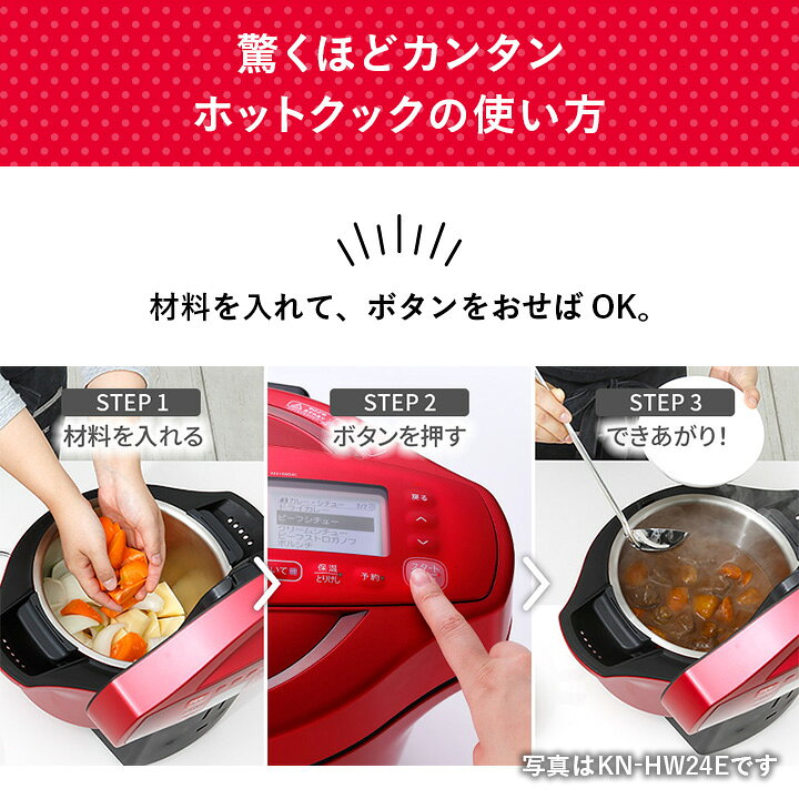 楽天市場】KN-HW10G (-W) (-B) シャープヘルシオホットクック // SHARP 