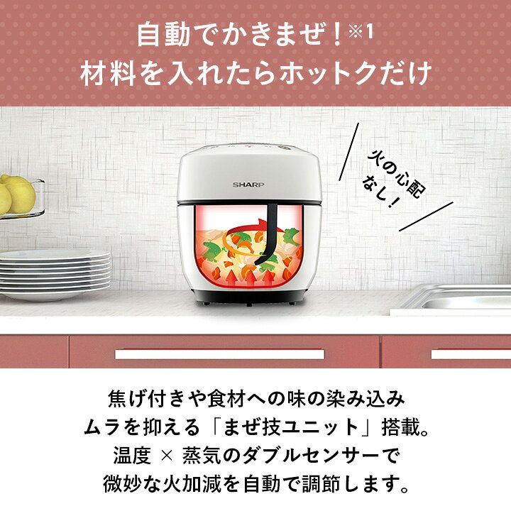 楽天市場】5/1 当店限定ポイント5倍×ワンダフルデー◇KN-HW10G (-W  