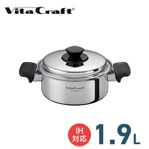 11/1 X|Cg5{×_tf[VITA CRAFT VV[Y  1.9L // r^Ntg Lb`pi  Mtg j v[g 蕨 j v[g V