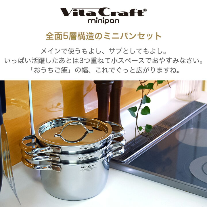 楽天市場】11/20 20:00～ 当店全品P5倍 × ブラックフライデー ◇VITA 