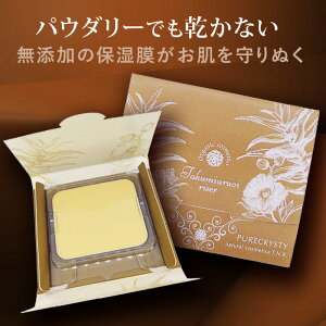 pE_[t@f[V pE_[t@f[VƂ Jo[ h tFCXpE_[ pE_[ t@f pE_[t@f I[KjbNySPF20 PA++zsANXeBC