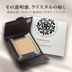 t@f[V pE_[t@f[V pE_[ t@f Jo[ ێ tB ] Y̒qpE_[ŋɏ̂ӂ芴ƎRȉsA}bgȃ}V}̊I