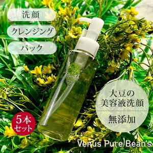  痿 tH[ 炨  AĂȂ  q 烉LO 炨ߖь 炨 q 炨 Y 炨 50 LO 痿 