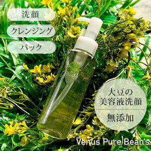  tH[ 痿 炨 AĂȂ q 烉LO ь q 炨 Y 炨 50 痿 LO Ό Y 痿 哤 pbN B
