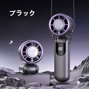 莝@ 16uԗp nCXs[h^[{t@ usb gѐ@ É݌v 3WAYgp(莝/񂩂/) 3000mAh Type-C}[d |Xgbvt ܂肽 yʃRpNg 1b⊴ 