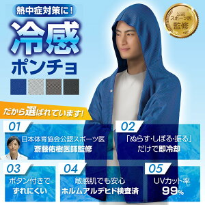 x-15̗⊴|` p N[^I ⊴^I ⊴|` ꂢObY N[P[v X|[c^I ⊴ |` TbJ[ MǑ΍ ΍ UV΍ X|[c 퐶