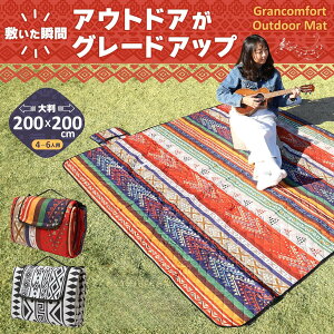 300~OFFN[| 唻 Lv }bg Lv}bg sNjbN}bg WCg}bg 3w eg }bg Lv sNjbN egV[g Ci[}bgӂӂ 3w\ 