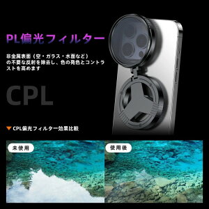 yp2{N[|100~OFFzX}z ΌY YtB^[ magsafe cpltB^[ 52mm YtB^[ JtB^[ X}z Y X}zY ΌY JY52mm Ό 