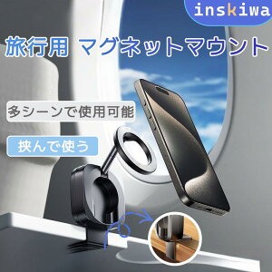 X}zX^h X}zz_[ }Olbg Nbv ܂ Ў葀 ]  RpNg gуz_[ Android S@Ή MagsafeΉ 360px 萫 ^ y gѕ֗ s 