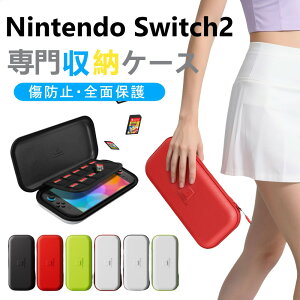 SS20OFFIswitch2 P[X Switch2 [P[X XCb`P[X pJo[ ϋv LYh~ Ռz EȒP C菝h~ O\ wh~  switchJo[ jeh[XCb` J