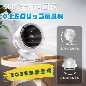 Nbv4000mAh[d @ Nbv/2WAYgp t@ T[L[^[ gуt@ |[^ut@ ~jt@ U Type-C}[d ⊴z USB Nbvt@ ԍڗp [