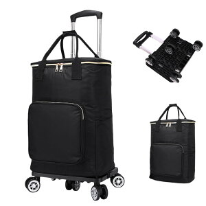 ショッピングカート 保冷機能付き 買い物カート 保冷バック 5輪 お買い物キャリー キャスター付き 買い物カート 買い物かご 取り外し可能 2WAY 大容量 30L 軽量 ハンドル長さ調節3段階