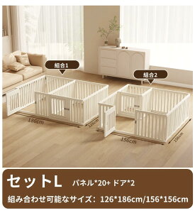 ybgT[N hAt  T[N hAt  T[NP[W ybgP[W BȂ Rɑgݍ킹 LEh~tFX 60cm 75cm ^ ^pQ[W xHDPEf 
