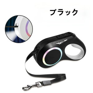  [h Lk O[h LED Cgt  5m  Xgbvt tN^[  U E^p [:5m K̏d30kg]