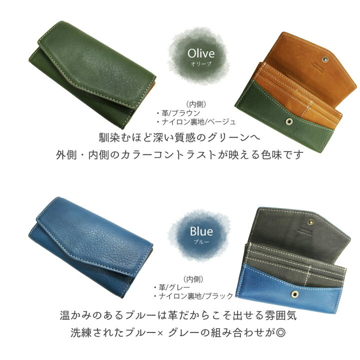 楽天市場】【6/8(月)〜48h限定！全品15%OFF目玉クーポンあり】小さい長 