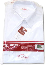 【制服】カンコー女子長袖スクールシャツ[サイズ：150〜175]