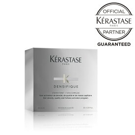 KERASTASE ケラスターゼ DS ヘアデンシティー プログラム Y 6ml×30本★洗い流さないスカルプトリートメント★正規品★【月間優良ショップ】 2024年5月 受賞★レビュープレゼントあり