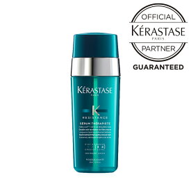 KERASTASE ケラスターゼ RE セラム セラピュート 30ml★洗い流さないトリートメント★正規品★【月間優良ショップ】 2024年5月 受賞★レビュープレゼントあり