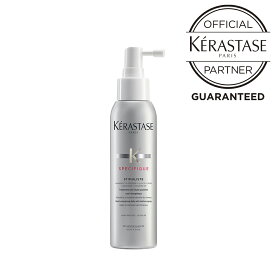 KERASTASE ケラスターゼ SP スティミュリスト 125ml★スカルプエッセンス★正規品★【月間優良ショップ】 2024年5月 受賞★レビュープレゼントあり