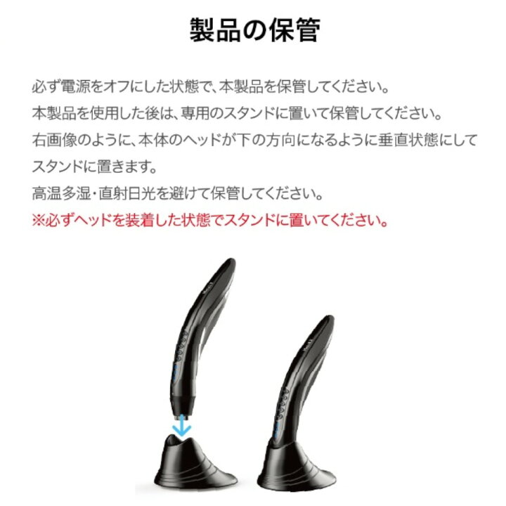 楽天市場】Meta LT メタ エルティ 家庭用全身美容器 正規品 美顔器 