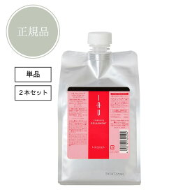 Lebel ルベル イオ IAU クレンジング リラックスメント 1000ml 詰替え レフィル 正規品 アミノ酸シャンプー【月間優良ショップ】 2024年5月 受賞 詰め替え リラックス iauシャンプー リフィル