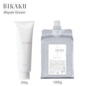 BIKAKU iRepair Oream 200ml / 1000ml 美革 アイリペア オリーム ダメージ補修 クセ毛 集中ケア 時短 トリートメント【月間優良ショップ】 2024年5月 受賞 インバス アウトバス エイジング 加齢毛 パサつき 広がり ダメージケア 耐水性 湿気 うねり ビカク