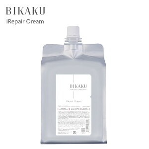 BIKAKU iRepair Oream 200ml / 1000ml 美革 アイリペア オリーム ダメージ補修 クセ毛 集中ケア 時短 トリートメント【月間優良ショップ】 2024年5月 受賞 インバス アウトバス エイジング 加齢毛 パサつ
