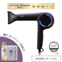 楽天市場】ドライヤー ヘア ビュー ザーの通販 