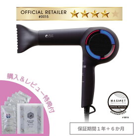購入＆レビュー特典付 ホリスティックキュア ドライヤーRp. ランキング1位 正規販売店 限定 メーカー保証延長 [1年＋6か月] 正規品 【月間優良ショップ】 2024年5月 受賞 ホリスティック マグネットヘアプロ MAGNET HairPro クレイツ ツヤツヤ 美容室 プロ仕様 艶髪