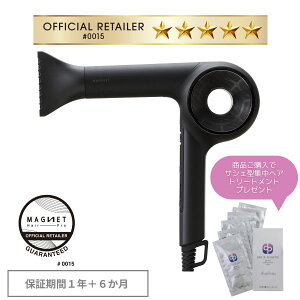�w�����T�t�� �}�O�l�b�g�w�A�v�� �h���C���[ ZERO �u���b�N�v���X ���[�J�[�ۏ� 1�N�{6���� ���K�̔��X ���� �������� ���ԗD�ǃV���b�v 2023�N 7���x ��� MAGNET HairPro �Z���t�N���[�j���O ��