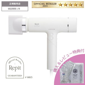 �w�������r���[���T�t �N���C�c Repit �N���j�L���A�h���C CRD-P03FW �h���C���[ ���[�J�[�ۏ� ���K�i �؍� ���ԗD�ǃV���b�v 2024�N5�� ��� �T�����ꔄ �R���p�N�g �v���[���g