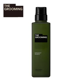 資生堂 ザ・グルーミング シャンプー THE GROOMING 皮脂汚れ ニオイ スカルプケア ノンシリコン 正規品 【月間優良ショップ】 2024年5月 受賞 メンズ グルーミング