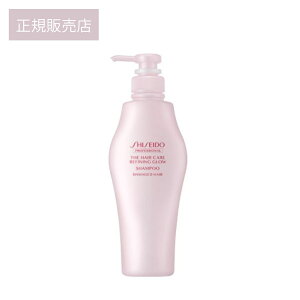  t@CjOOE Vv[ 250ml 500ml | SHISEIDO PROFESSIONAL THE HAIR CARE UEwAPA RE FINING GLOW Tꔄi v Ki K̔X _[WPA pT L ܂Ƃ܂ c 