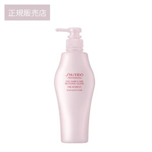 ������ ���t�@�C�j���O�O���E �g���[�g�����g 250g 500g | SHISEIDO PROFESSIONAL THE HAIR CARE �U�E�w�A�P�A RE FINING GLOW �T�����ꔄ�i �v�� ���K�i ���K�̔��X �_���[�W�P�A �p�T�� �L���� �܂Ƃ܂� �c