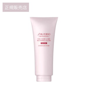 ������ ���t�@�C�j���O�O���E �}�X�N 200g | SHISEIDO PROFESSIONAL THE HAIR CARE �U�E�w�A�P�A RE FINING GLOW �T�����ꔄ�i �v�� ���K�i ���K�̔��X �_���[�W�P�A �p�T�� �L���� �܂Ƃ܂� �c�� ���� �X�y